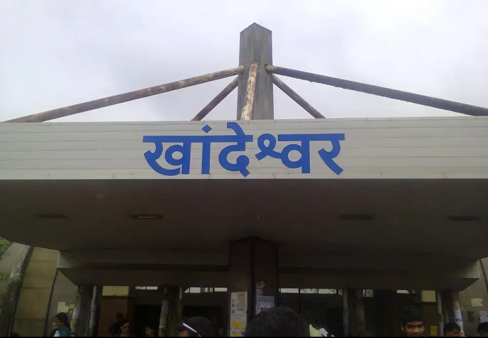 Khandeshwar Railway Station